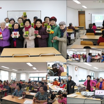 2018년 노인상담센터 하반기 치매예방프로그램 수료식 이미지