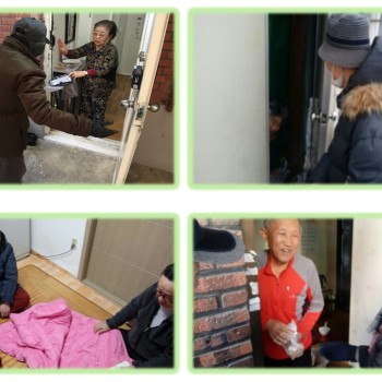 노인사회활동지원사업 참여자 2월 활동점검 실시 이미지