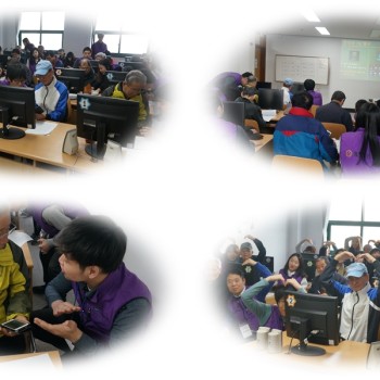 대진대학교 사회복지학과와 함께하는 어르신 스마트폰 교육 이미지