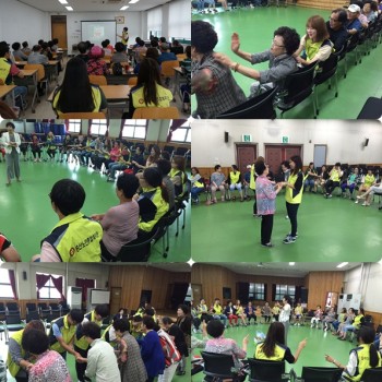 2016년도 하반기 휴대폰 활용교육 실시 이미지