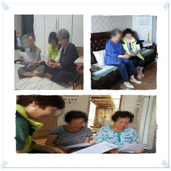 2016년 노인돌봄기본서비스사업 7월 생활교육 실시 이미지