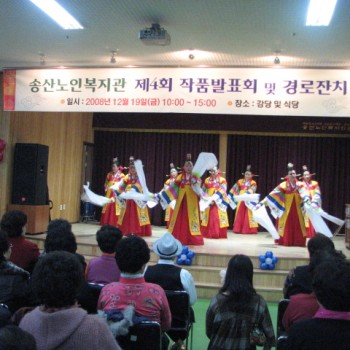 제 4회 작품발표회 이미지