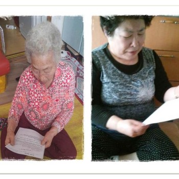 2016년 노인돌봄기본서비스사업 5월 생활교육 실시 이미지