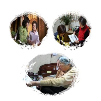 2016년 노인돌봄기본서비스사업 1월 생활교육 실시 이미지