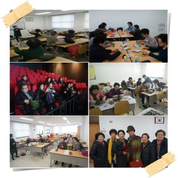 2017년 2월 노인맞춤형정서지원서비스 실시 이미지