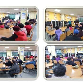 2019년도 3월 노인사회활동지원사업 참여자간담회 실시 이미지