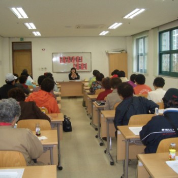 가정봉사원 간담회 이미지