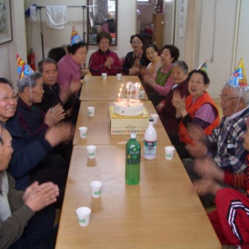 민락주공2단지A 경로당 생신잔치 이미지