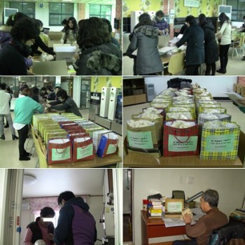 2011년 설 명절음식 나눔행사 이미지