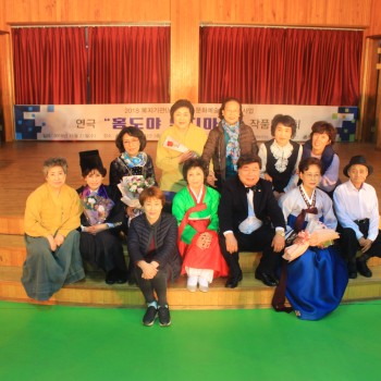 2018년 문화예술교육지원사업 연극 작품발표회 이미지