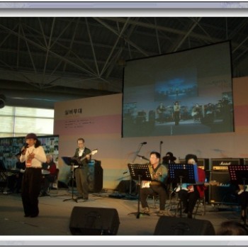 실버문화사랑축제 공연 이미지