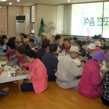 노인대학 나들이3 이미지