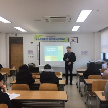 2019년 자비나눔학교 동계학생자원봉사 실시 이미지