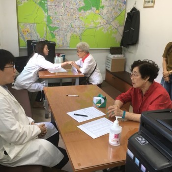 동국대학교 일산병원 연우회 연계 양, 한방 무료진료 이미지