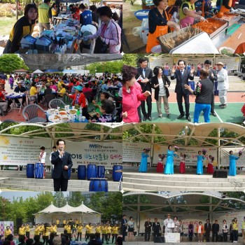 2015년도 자비나눔축제 실시 이미지