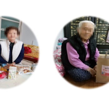 2019년 노인돌봄기본서비스사업 기해년 설 특식 지원 행사 이미지