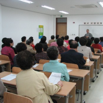 불교교양강좌 이미지