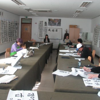 제3회 기예대회 이미지