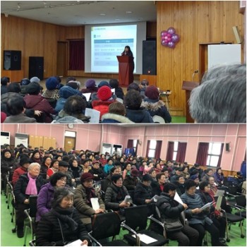 2019년도 노인사회활동지원사업 사업설명회 실시 이미지