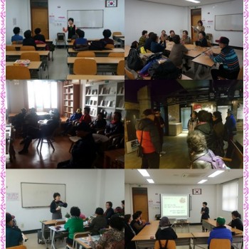 2017년 3월 노인맞춤형정서지원서비스 실시 이미지