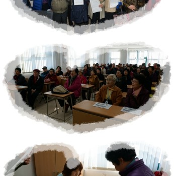 1차 정보화교육 수료식 및 2차 추첨 실시 이미지