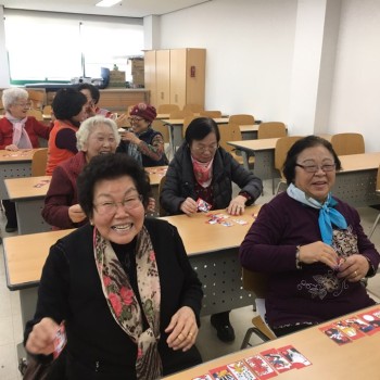 노인자원봉사단 교육 이미지