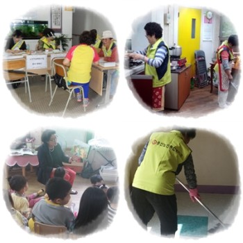 5월 노인일자리사업 활동점검 이미지