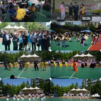 2016년 자비나눔축제 실시 이미지