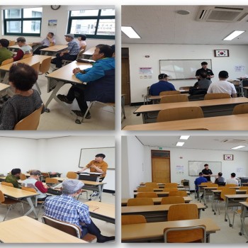 2019년도 6월 노인사회활동지원사업 사회서비스형 참여자간담회 이미지