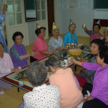 경로당 생신잔치 이미지