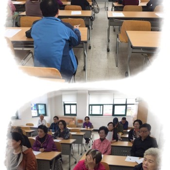 2016년도 하반기 이용자간담회 실시 이미지