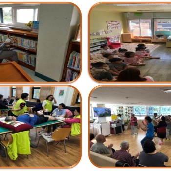 노인사회활동지원사업 9월 참여자 활동점검 실시 이미지