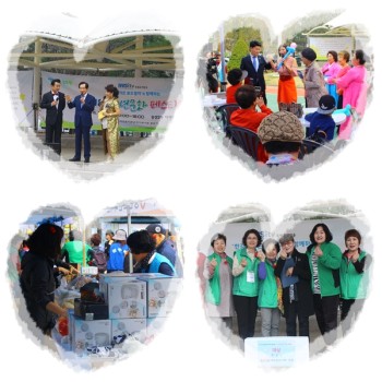 2018년 新노년문화운동 페스티벌 및 자비나눔축제 성황리 개최 이미지