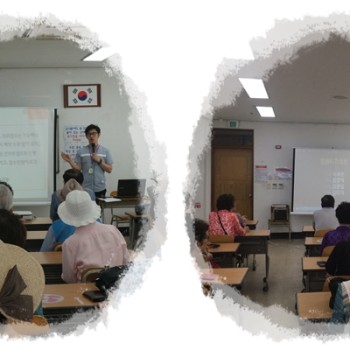 2017년도 제3차 정보화교육 추첨 이미지