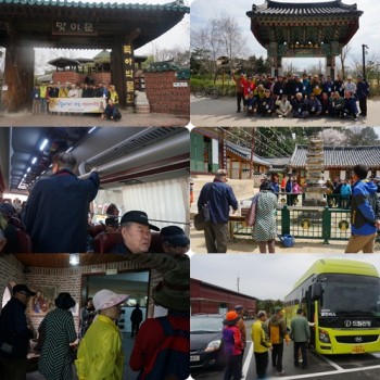 세월따라 가는 역사기행 실시 이미지