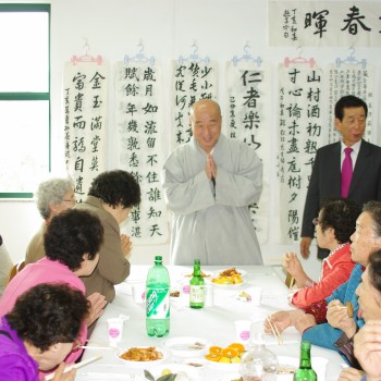 별관 개관식 및 경로잔치 이미지