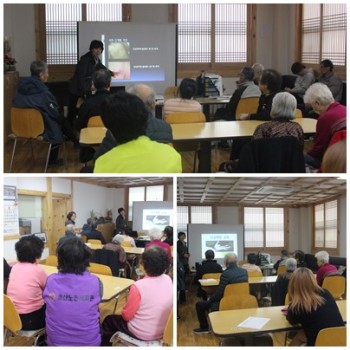 송산노인복지센터 상반기 이용자 및 직원 욕창, 낙상교육 실시 이미지