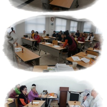 2015년도 상반기 반장간담회 실시 이미지