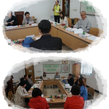 평생교육 및 취미여가지원사업 상반기 강사간담회 실시 이미지