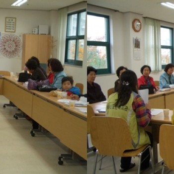 노인일자리사업 10월 간담회(복지시설도우미) 이미지