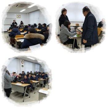 2017년도 제 1차 정보화 추첨 실시 이미지