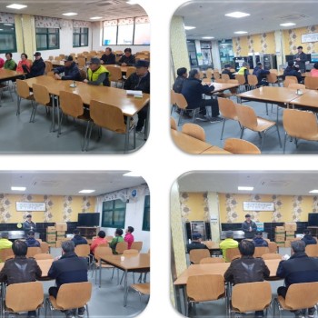 2019년 3월 노인사회활동지원사업 사회서비스형 참여자 간담회 실시 이미지