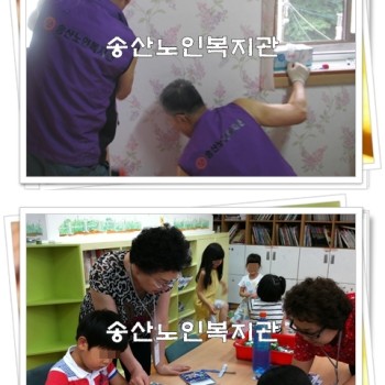 노인일자리사업 7월 활동점검 실시 이미지