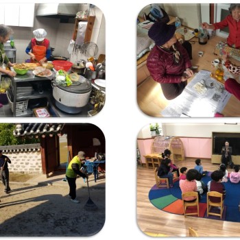 노인사회활동지원사업 10월 참여자 활동점검 실시 이미지