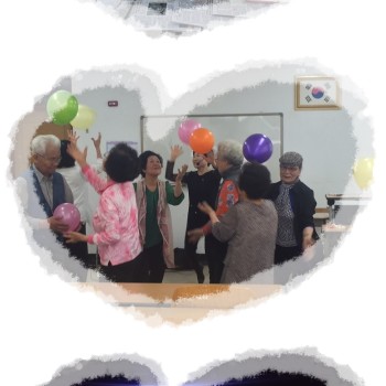 2016년 5월 노인맞춤형정서지원서비스 실시 이미지