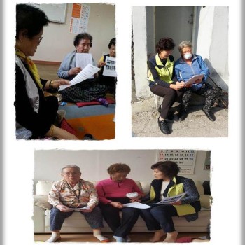 2016년 노인돌봄기본서비스사업 3월 생활교육 실시 이미지