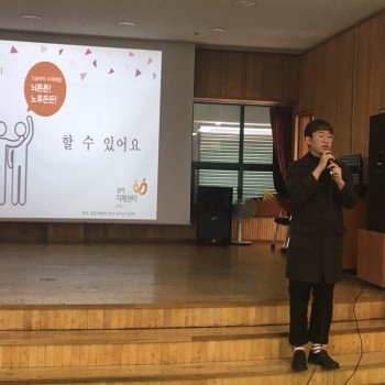 3/4분기 무료건강강좌 및 치매선별검사 실시 이미지