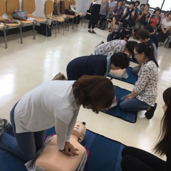 2017년 직원교육(찾아가는 생활안전체험교실) 이미지