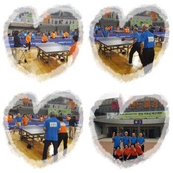 KT&#038;amp;G복지재단 제14회 전국 어르신 탁구대회 참가 이미지