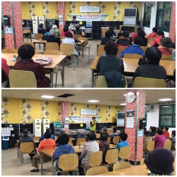 노인사회활동지원사업 10월 간담회 이미지